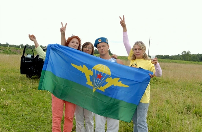 Картинка 2